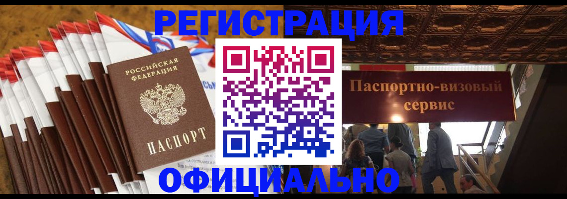 пропишу в квартире в Сысерти